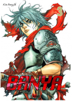 Banya Vol03.PNG